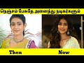 Nenjam Pesuthe Serial All Actress Then Vs Now Video || Famous Serial Actress || Girls expect ❤️