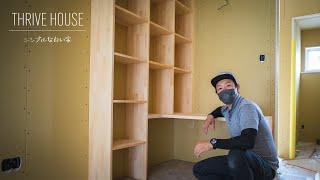 【THRIVE HOUSE】「造作家具作ってます！」｜造作家具編【シンプルな白い家】