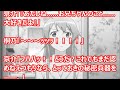 【俺妹】ss　まとめ