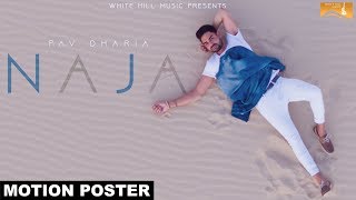 Na Ja  (Motion Poster) | Pav Dharia | White Hill Music | Releasing on 21st Feb