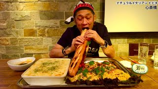 【大食い】お店から挑戦状を貰ったので大阪に行ってチャレンジしてきた‼️【MAX鈴木】【マックス鈴木】【Max Suzuki】