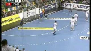 Highlights BM Ciudad Real - HSV Handball