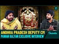 EXCLUSIVE: Andhra Pradesh Deputy CM Pawan Kalyan Opens Up On Latest Tirupati Controversy | Oneindia