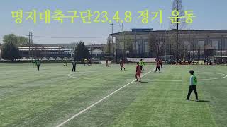 130 명지대학교 ROTC 축구단 4월 정기운동