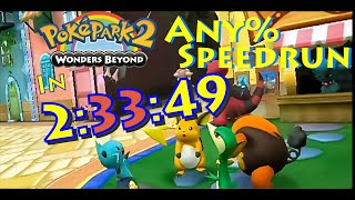 Pokepark 2: Wonders Beyond Any% Speedrun in 2:33:49 [WR]