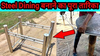 Build Stainless Steel Dining Table Full Making स्टील की डाइनिंग टेबल बनाओ