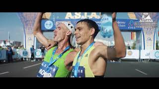 SCO CICA Astana International Marathon 2017