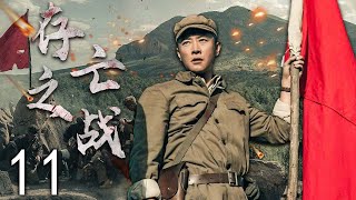 【高燃枪战】 存亡之战 10 | 真相逐渐清晰，但代价沉重 | 主演：罗晋、杨烁、林源