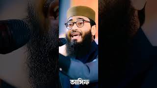 মেয়েরা অবশ্যই কথাগুলো মনোযোগ দিয়ে শুনে যাও #unfrezzmyaccount #lovesongs #lovemuisc