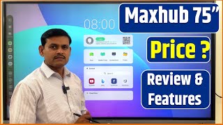 Best Digital Board for Online Teaching | Maxhub 75 Inch Android 11 | Maxhub 75\