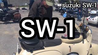 スズキSW-1