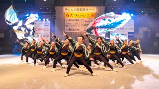 [4K] ソーラン隊「宝」 【ファイナル演舞】　大阪メチャハピー祭 2024