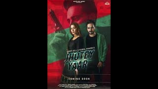 JHOTEY YAAR  Harpi Gill & Kamal Khaira  New Punjabi Song 2020 on Vertical Cinema