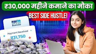 Insane Earning Opportunities as a Ghostwriter | Make Money Online as Ghostwriter | Earn Money Online