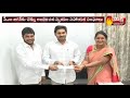 coronavirus ap lockdown huge donations to ap cm relief fund sakshi tv