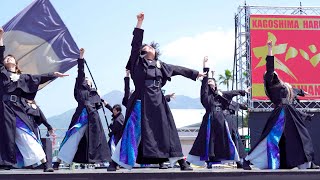 [4K] 粋～sui～　かごしま春祭大ハンヤ2023 2日目　メイン会場 (中央)