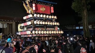 15日宮出し神戸屋台　令和5年　伊曽乃神社祭礼