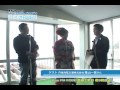 『バイオradio』特別編2013.2.16 ゲスト 丹後海陸交通株式会 蔭山一哉