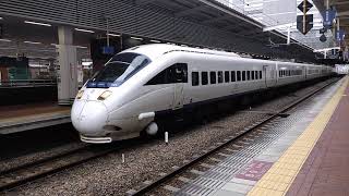 885系特急ソニック15号大分行き博多駅発車