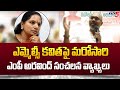 BJP MP Dharmapuri Arvind Sensational Comments On MLC Kavitha | TV5 News Digital