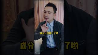 新入行的打工人，都会有哪些不切实际的幻想？