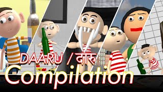 Daaru Daaru - Best videos compilation |Daaru Piyunga | GoofyWorks | Comedy Cartoon Video
