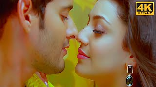 Chandamama Navve Full Video Song (4k) Upscaled | Dolby Audio 5.1 | Businessman Movie