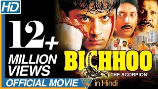 Bichhoo Hindi Dubbed Full Length Movie || Nithiin, Neha, Prakash Raj || Eagle Hindi Movies
