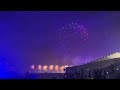 Fireworks Display in Katara Lusail | Celebration of Eid al-Adha 2026