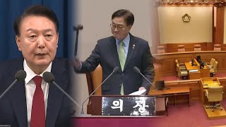 '계엄 사태' 한달…45년만의 선포에서 체포영장까지 / 연합뉴스TV (YonhapnewsTV)