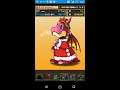 【パズドラ】クリスマスガチャ 記念に ^ω^ ♪