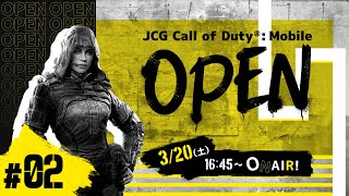 JCG Call of Duty®: Mobile OPEN #02