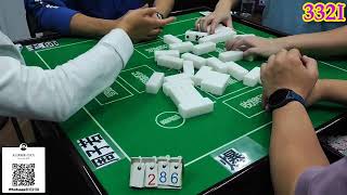 打天九 第332回I  Chinese dominoes