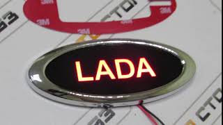 Эмблема светодиодная LADA Лада Гранта   Калина 2   Приора красный свет