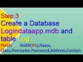 Advanced Login System using Visual Basic 6 0 and MS Access Complete Tutorial