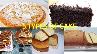 Keki aina 5 tofauti | Collaboration ya keki aina 5 kutoka kwa youtubers 5 (5 types of cake).