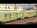 jr東 e001系 「train suite四季島」甲種輸送