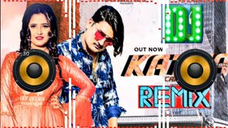 Katta Car Me Dj Remix | Amit Saini Rohtakiya | Dj Viral Song Catta Car Me Dj Song | New HR Song 2021