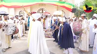 Jericho በጥንታዊቷ ኢያሪኮ ከተማ የቅዱስ ገብርኤል በዓለ ንግስ ላይ የኢየሩሳሌም ሊቃውንት  ያቀረቡት ወረብ