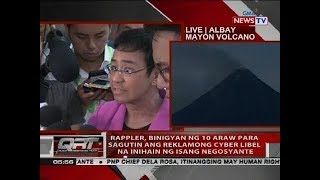 QRT: Rappler, binigyan ng 10 araw para sagutin ang reklamong cyber libel na inihain ng negosyante