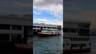 FIRST FERRY | HONG KONG | #shorts  #shortvideo | Hong Kong outlaying island [ 4k ] 新渡轮