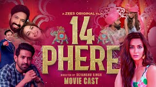 14 Phere -Full Album | Kriti Kharbanda & Vikrant Massey | Star Cast Video Interview - FriendsworldTV