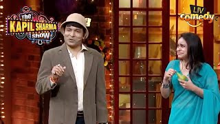 Kapil ने Bhoori और Chandu की Acting का उड़ाया मज़ाक!IThe Kapil Sharma ShowIBest of Sumona Chakravarti