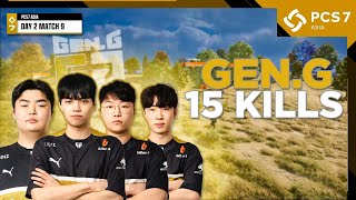 PUBG PCS7 • ASIA GRAND FINALS - GEN.G 15 KILLS