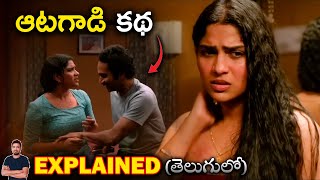 Vivekanandan Viralanu (2024) Movie Explained in telugu | BTR Creations