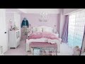 【ルームツアー】ラベンダーピンクのガーリー部屋｜姫系インテリア｜1ldk｜diy｜収納アイデア｜room tour