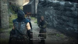 クエスト[攫われた少年]Dragon's Dogma ２