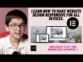 Responsive Web Design Elementor (2022) #responsivewebdesignelementor  #responsivewebdesign