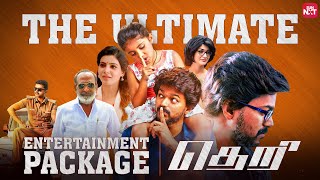 Experience the Thrill of Theri Once Again! | Thalapathy Vijay | Samantha | Full Movie on Sun NXT