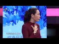 《爱情保卫战》20181107 ：十年婚姻却越来越心寒 丈夫总避开与妻子交流